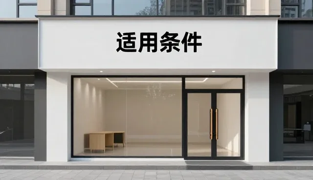 直播代运营中团队协作如何提升整体效率